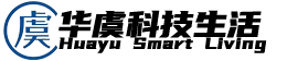 华虞科技生活